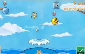 Mini-Jeu de Wailord
